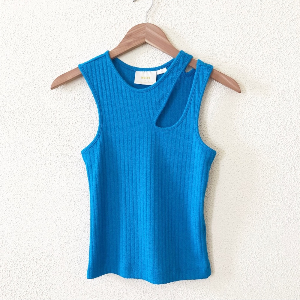 Anthropologie Maeve Cutout Ribbed Tank S